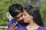Nuvvena Adi Neevenaa Movie Stills - 4 of 24