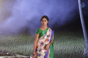 O Sthree Repu Raa Movie Photos - 41 of 77