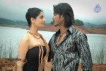 Oda Oda Kadhal Korayala Tamil Movie Stills - 17 of 46