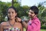 Oduthalam Tamil Movie Hot Stills - 6 of 29