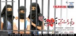 Oka Criminal Premakatha Movie Stills - 3 of 19