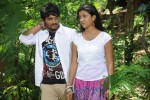 Oka Roju Em Jarigindi Movie Stills - 8 of 37