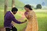 Oke Okka Chance Movie New Stills - 26 of 54