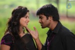 Oke Okka Chance Movie New Stills - 35 of 54