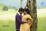 Oke Okka Chance Movie New Stills - 44 of 54