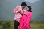 Oke Okka Chance Movie New Stills - 50 of 54