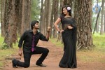 Oke Okka Chance Movie Photos - 6 of 58