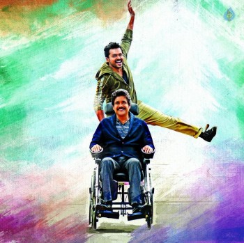 Oopiri Photo and Poster - 1 of 3