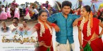 ori-devudoy-movie-latest-photos