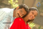 Oru Chol Tamil Movie Stills - 21 of 79