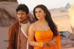 Oru Kal Oru Kannadi Tamil Movie Stills - 6 of 41