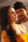 Oru Kal Oru Kannadi Tamil Movie Stills - 8 of 41