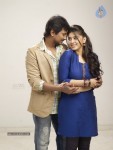 Oru Kal Oru Kannadi Tamil Movie Stills - 9 of 41