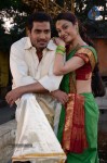 Oru Nadigayin Vakku Moolam Tamil Movie Gallery - 18 of 72