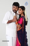Oru Oorl Rendu Raja Tamil Movie Stills - 14 of 20