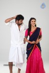 Oru Oorl Rendu Raja Tamil Movie Stills - 16 of 20