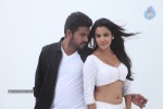 Oru Oorl Rendu Raja Tamil Movie Stills - 18 of 20