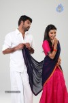 Oru Oorl Rendu Raja Tamil Movie Stills - 19 of 20