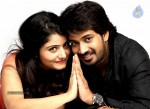 Paanipoori Movie Stills - 9 of 27