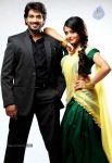 Paanipoori Movie Stills - 10 of 27