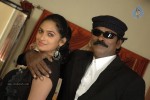 Paavi Tamil Movie Spicy Stills - 9 of 43
