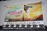 Paddanandi Premalo Mari 1st Look Launch - 44 of 49