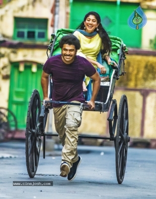 Padi Padi Leche Manasu Poster and Photo - 2 of 2