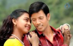 Padikira Vayasula Tamil Movie Hot Stills - 18 of 32