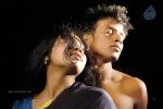 Padikira Vayasula Tamil Movie Hot Stills - 25 of 32