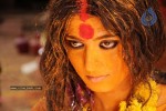 Panchakshari Movie Latest Stills - 14 of 40