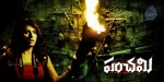Panchami Movie Wallpapers - 13 of 17