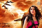 Panchami Movie Wallpapers - 15 of 17
