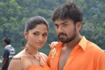 Pandi Oli Perukki Nilayam Tamil Movie Stills - 12 of 75