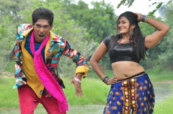 Panileni Puliraju New Photos - 16 of 24