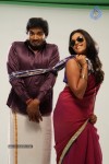 Pappali Tamil Movie Hot Stills - 8 of 39