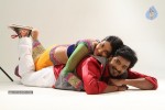 Pappali Tamil Movie Hot Stills - 14 of 39