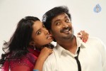 Pappali Tamil Movie Hot Stills - 16 of 39