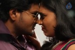 Pappali Tamil Movie Hot Stills - 18 of 39