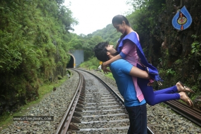 Parichayam Movie Stills - 1 of 9