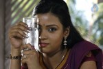Parithi Tamil Movie Stills  - 10 of 53