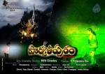 Parvathipuram Movie Wallpapers - 1 of 8