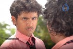 Pasakara Nanbargal Tamil Movie Stills - 30 of 56