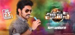 patas-movie-release-date-posters