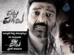 patta-pagalu-movie-first-look-posters