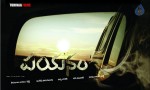Payanam Movie New Stills - 1 of 29