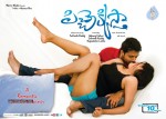 Pichekkistha Movie Release Date Posters - 13 of 13