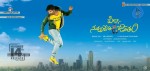 Pilla Nuvvuleni Jeevitham Release Date Posters - 1 of 6