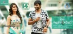 Pilla Nuvvuleni Jeevitham Release Date Posters - 3 of 6