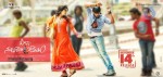 Pilla Nuvvuleni Jeevitham Release Date Posters - 5 of 6