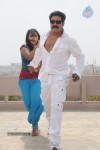 Police Game Movie Stills n Posters - 12 of 34